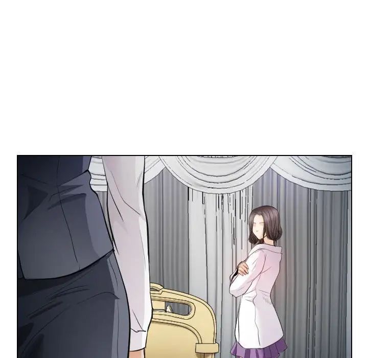 歧途第28话