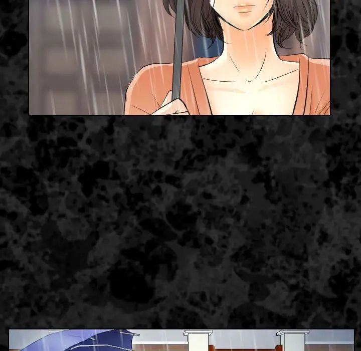 歧途第29话