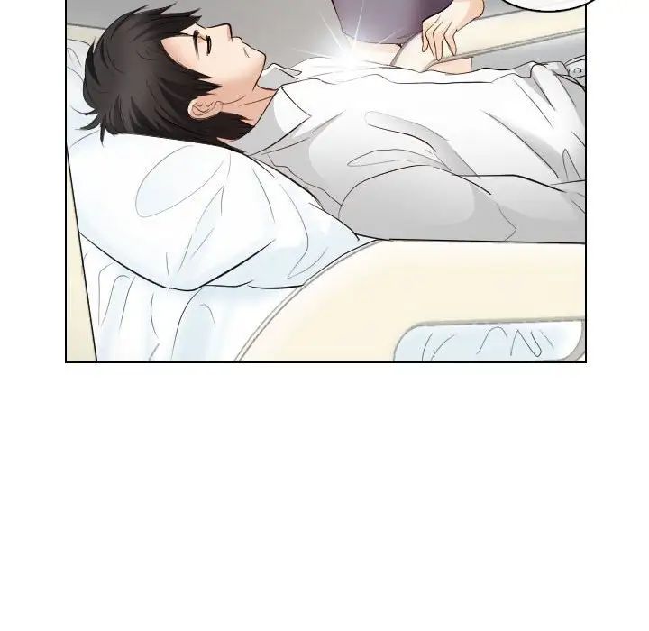 歧途第30話