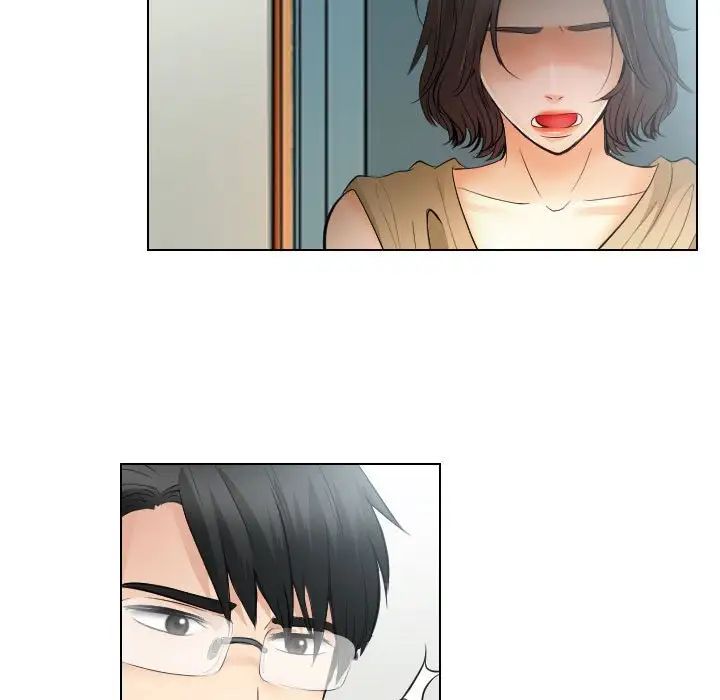 歧途第31话