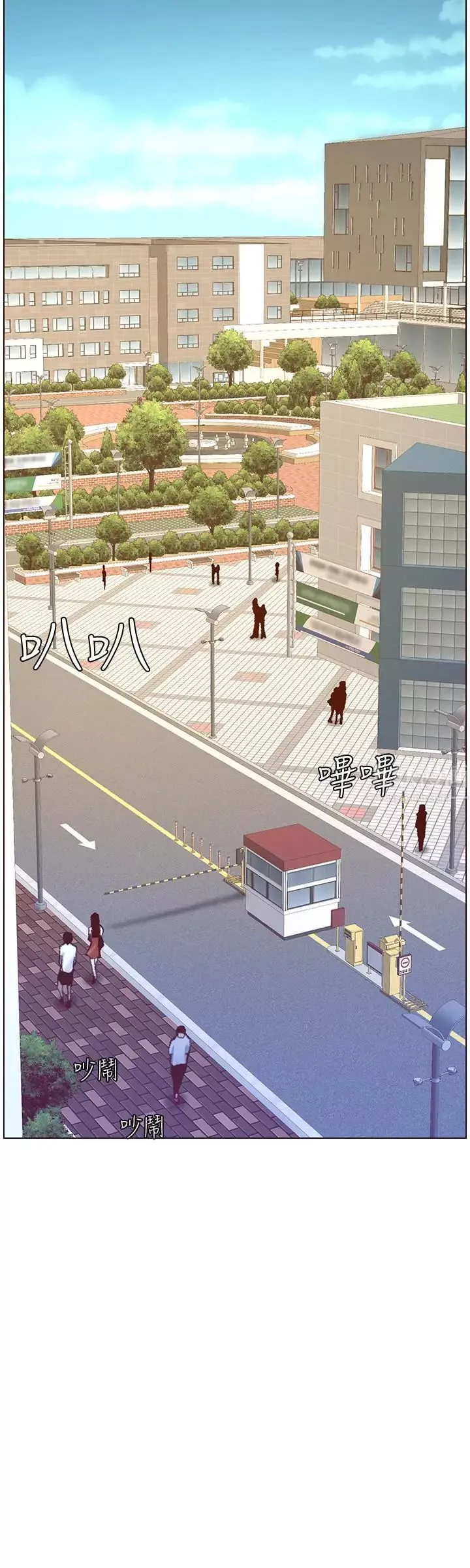 姊妹與繼父第65話-男人在床上不爭氣，只好