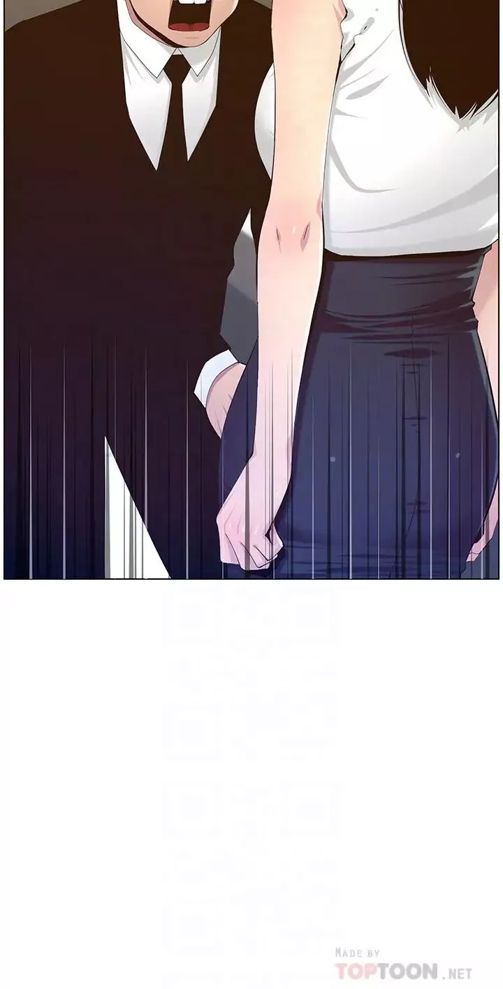 姊妹與繼父第86話-擁有大棒棒，人生贏一半