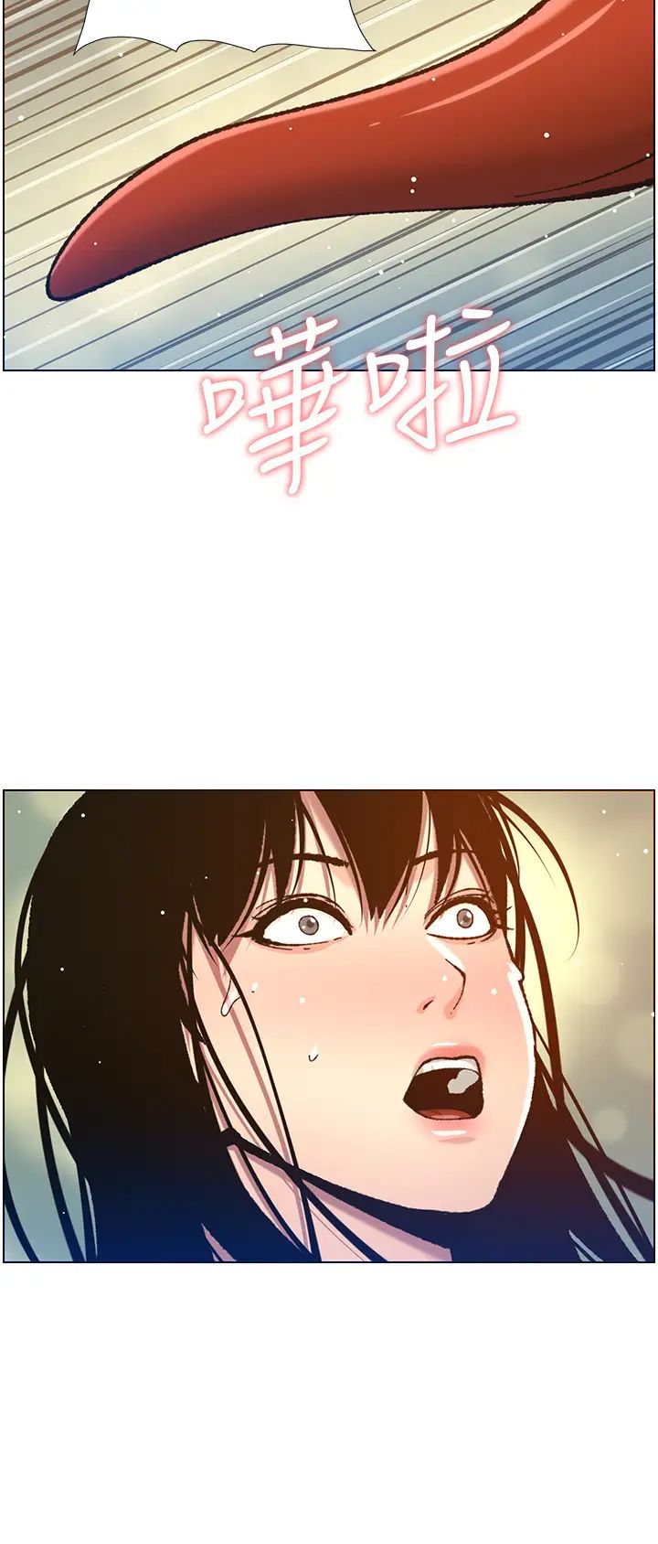 姊妹與繼父第103話-誠實反應的身體