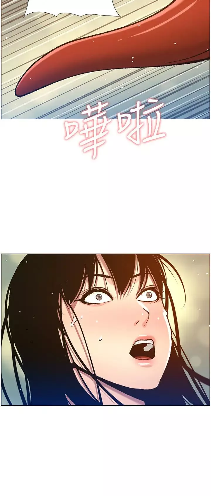 姊妹與繼父第103話-誠實反應的身體