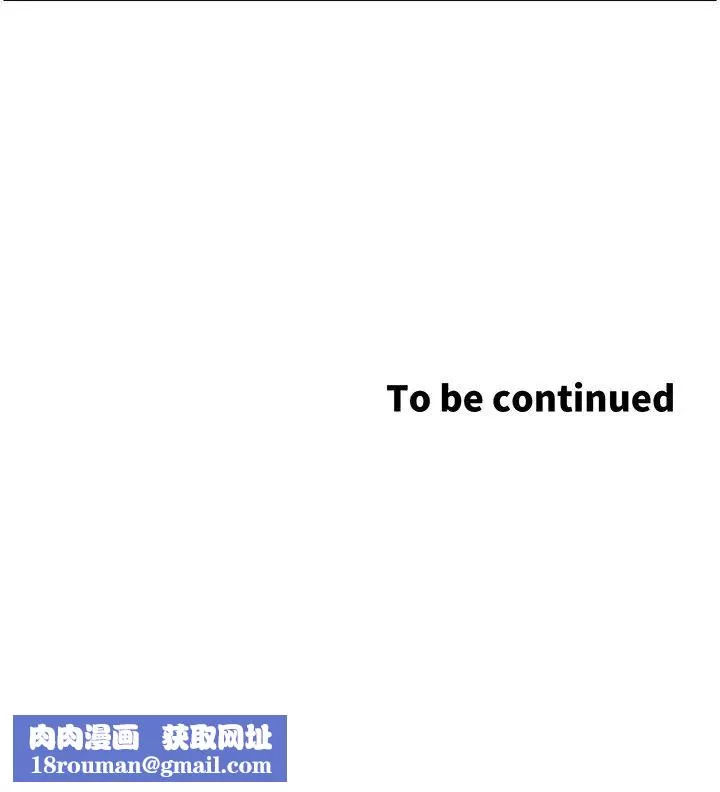 姊妹與繼父第118話-爸爸為了女兒的心