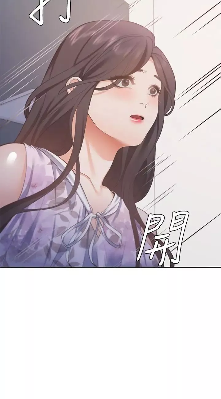 渴望:愛火難耐第15話-我睡著之後你們