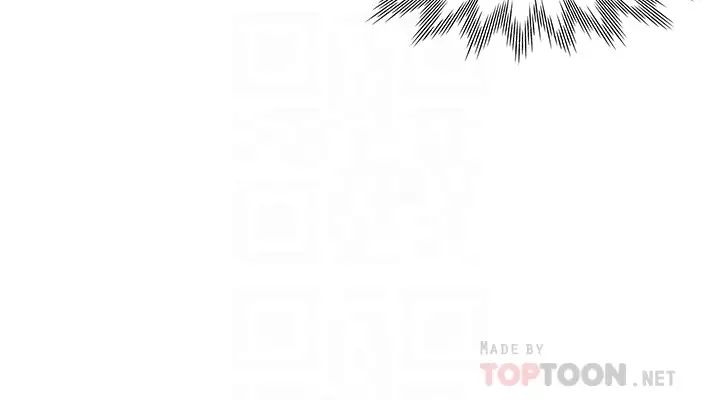 渴望:愛火難耐第26話-如果是為了元燦…