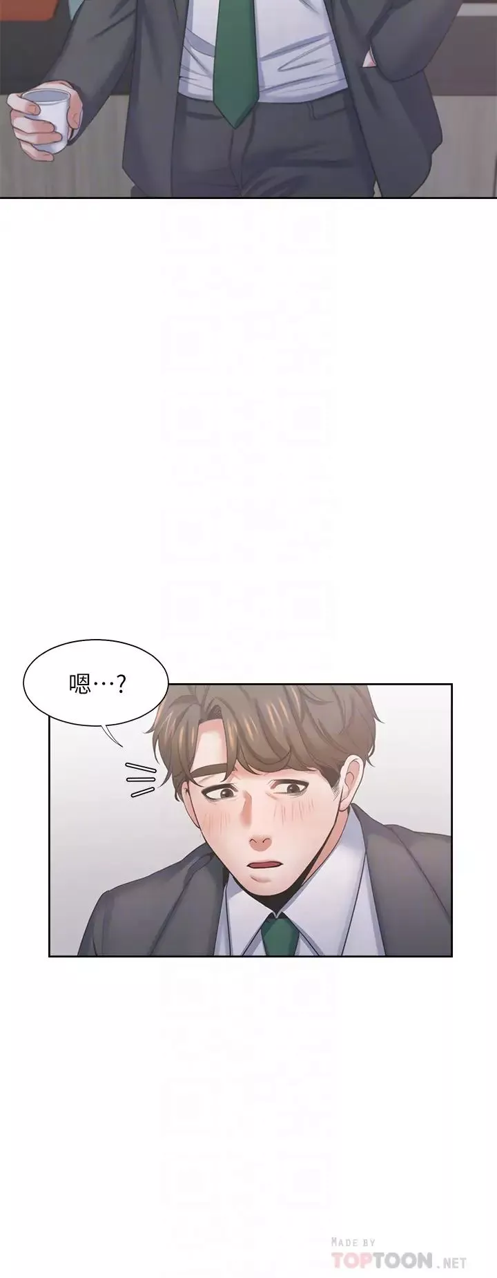 渴望:愛火難耐第35話-危險但有魅力的女人