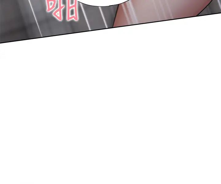 渴望:愛火難耐第50話-在熱情愛撫下變濕的芝熙