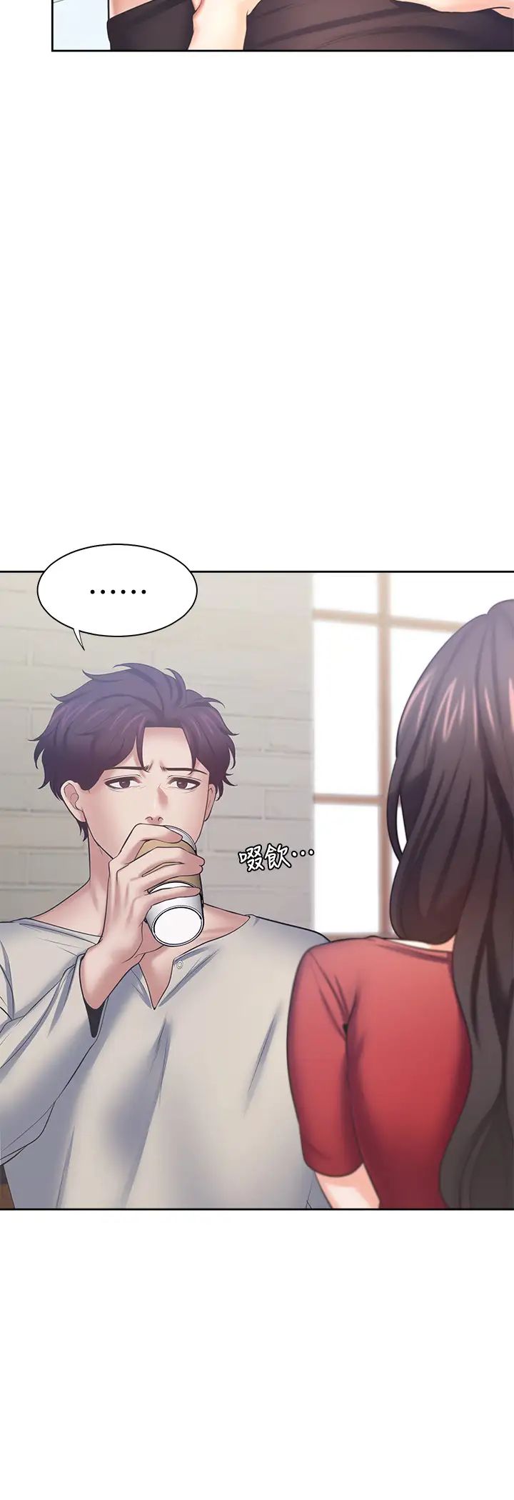 渴望:愛火難耐第54話-真的是最後一次了…
