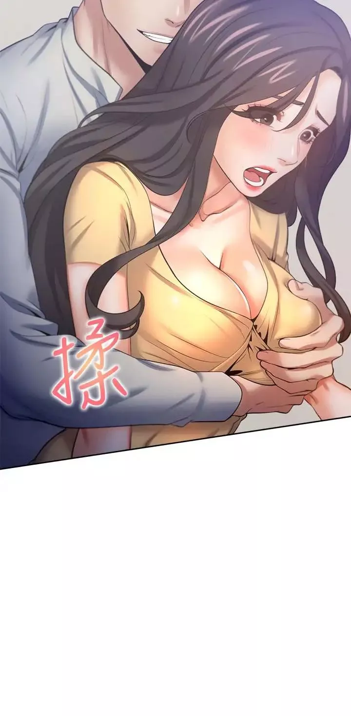 渴望:愛火難耐第56話-想加入...就過來