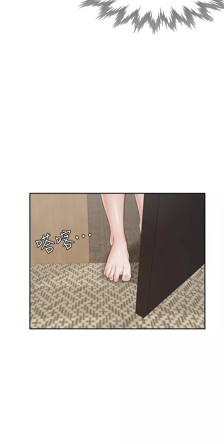 渴望:愛火難耐第62話-一牆之隔的激烈性愛
