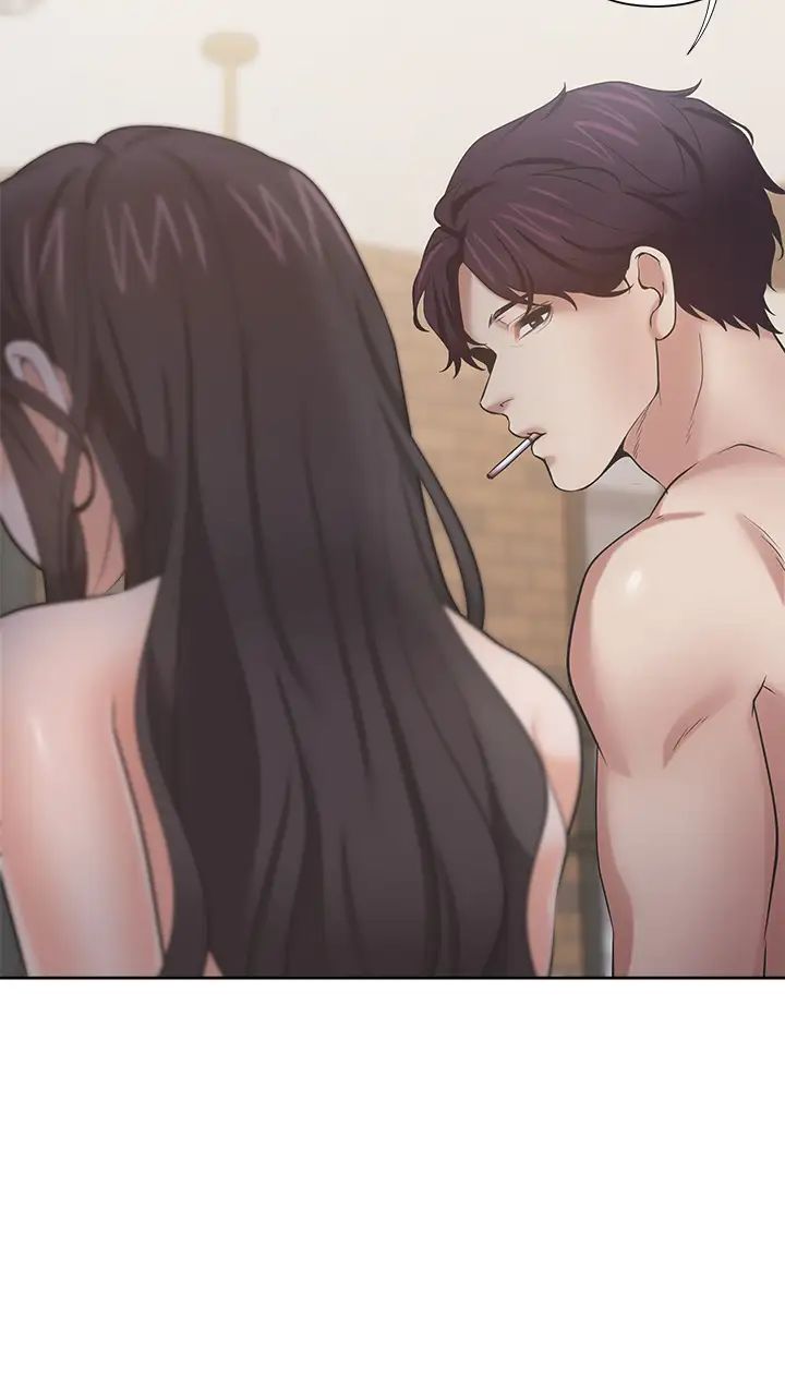 渴望:愛火難耐第67話-我們...都是共犯
