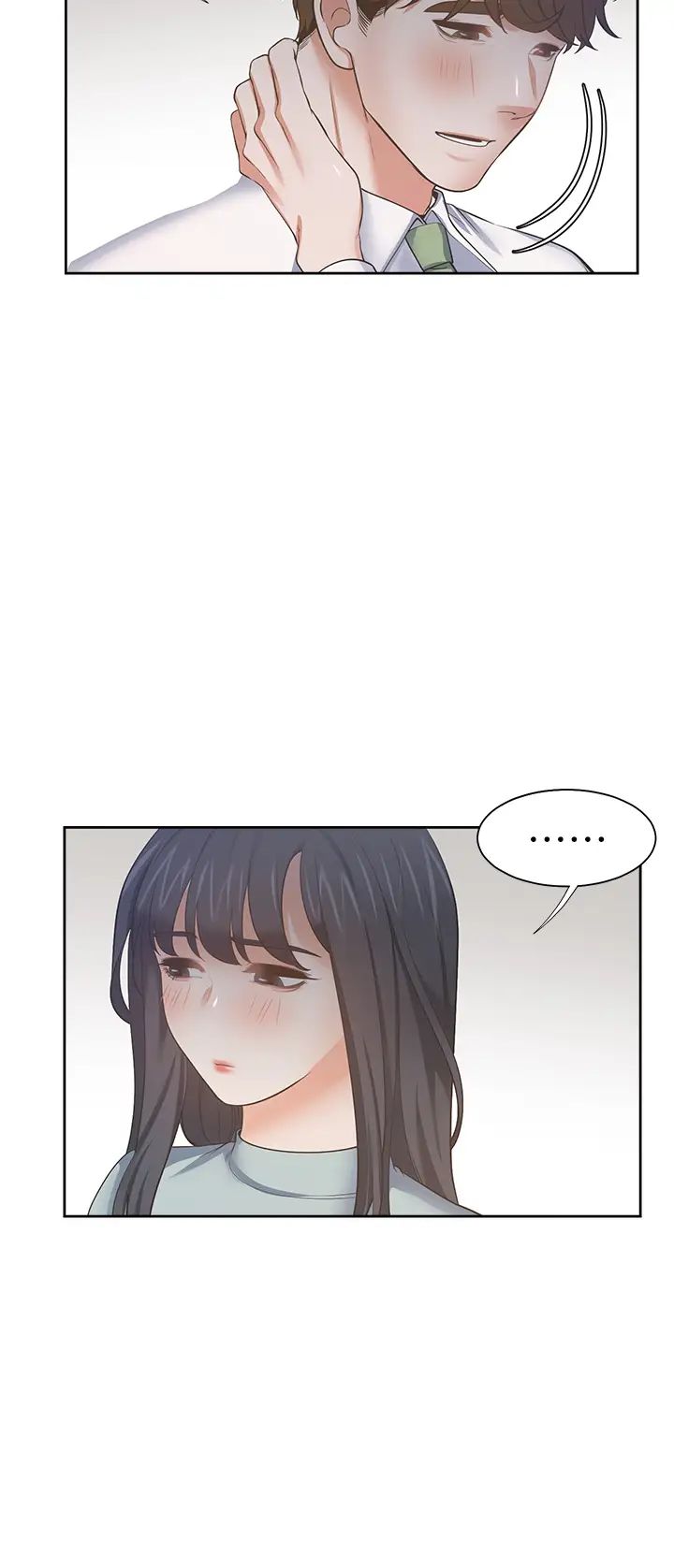 渴望:愛火難耐第70話-今天要做到最後!