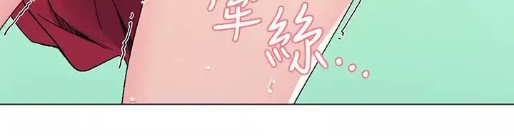 重考生第40話-丹雅捲入的謠言