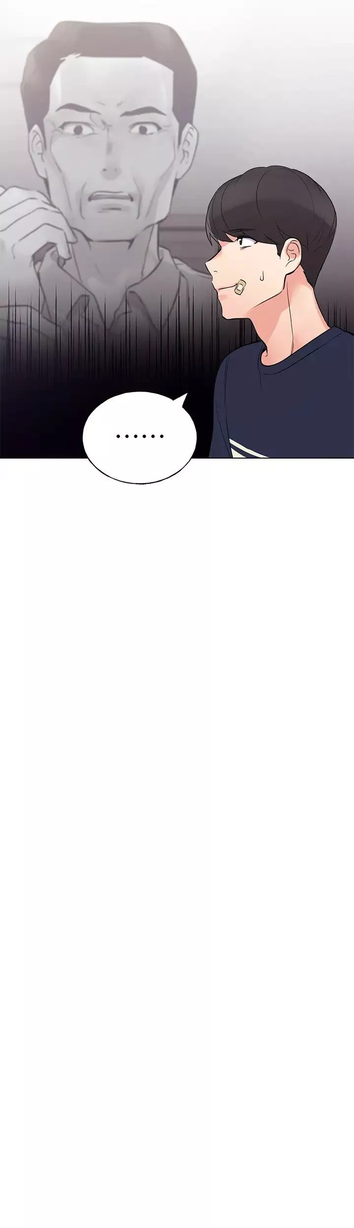 重考生第83話-羅教授答應我們交往了!