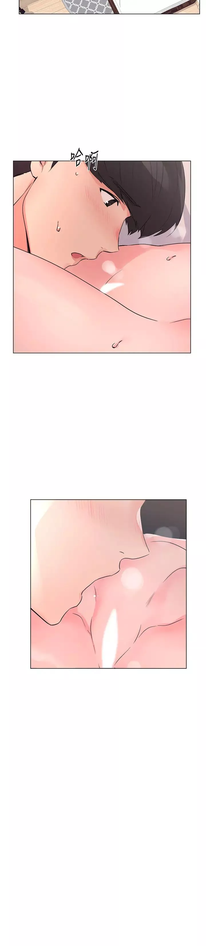 重考生第85話-丹雅的身體濕透了