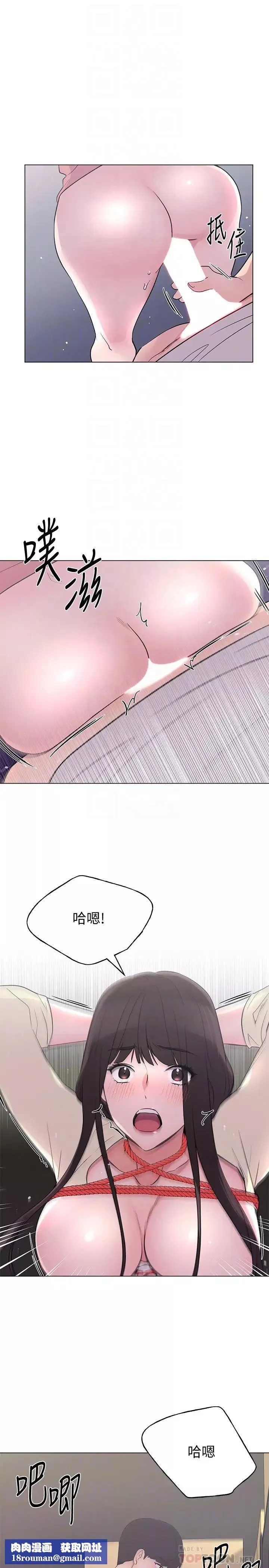 重考生第92話-在倉庫內享受刺激的快感