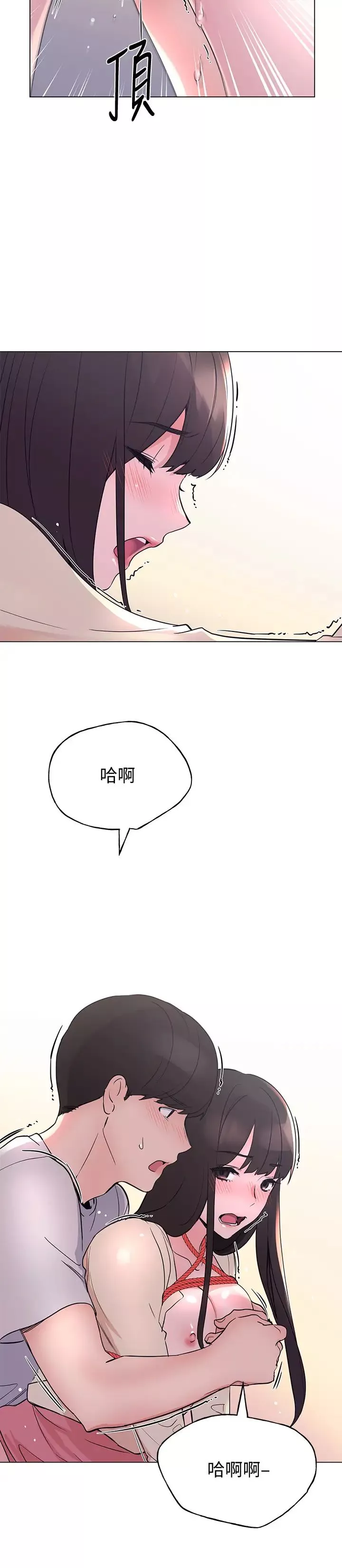 重考生第92話-在倉庫內享受刺激的快感