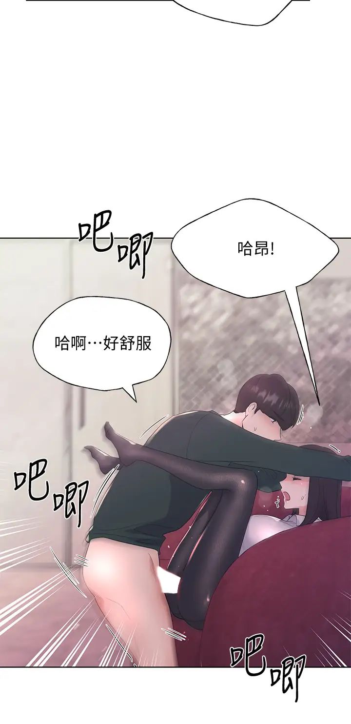 重考生第109话-我还想要