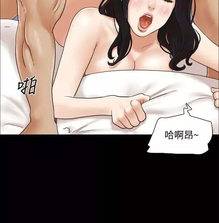 協議換愛第10話-這裡沒人，脫掉吧!