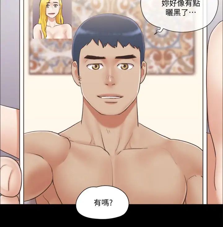 协议换爱第39话-裸体视讯