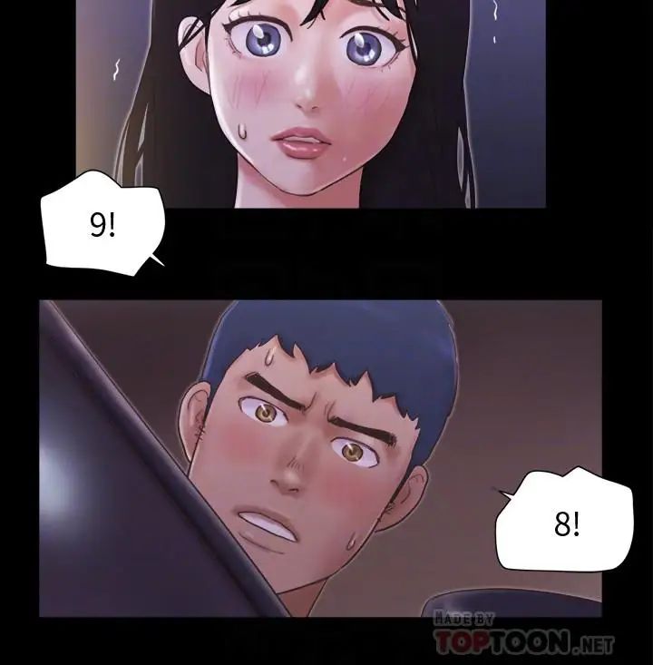 协议换爱第47话-朝裸体韶恩逼近的男人们