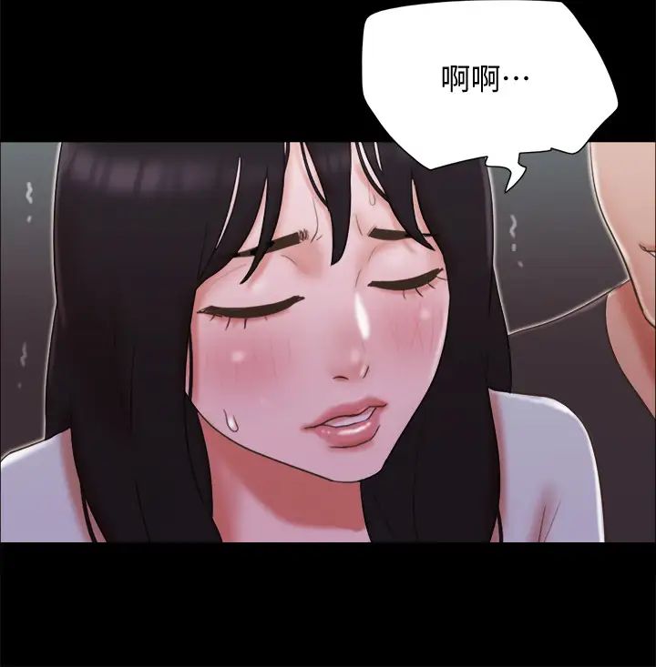 协议换爱第59话-习惯刺激的四人