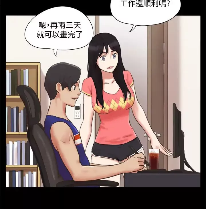 協議換愛第79話-被兩個男人征服的快感