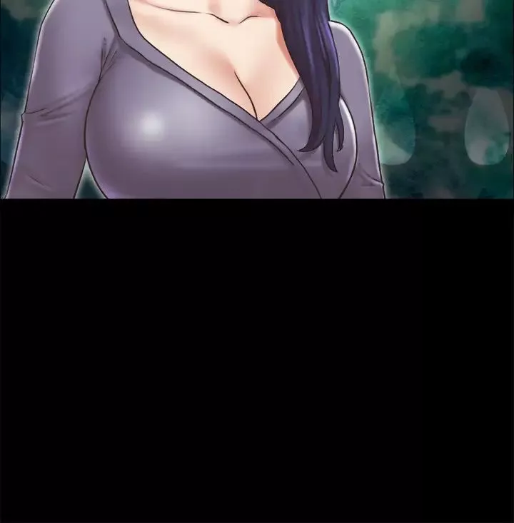 協議換愛第85話-衝著獎金來的強敵