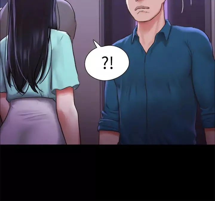 協議換愛第100話-別人的女人最好吃了