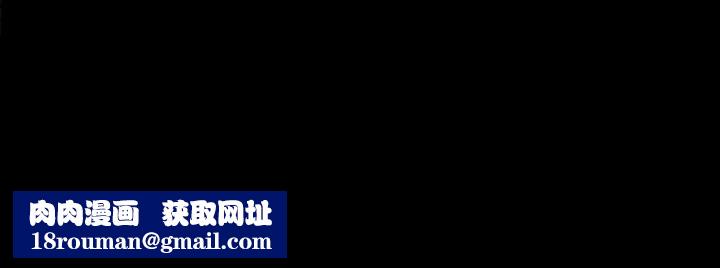 协议换爱第132话-到此为止吧