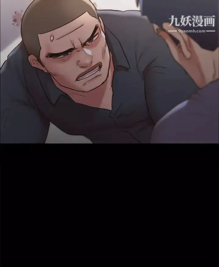 協議換愛第135話-我要讓你們死在我手裡