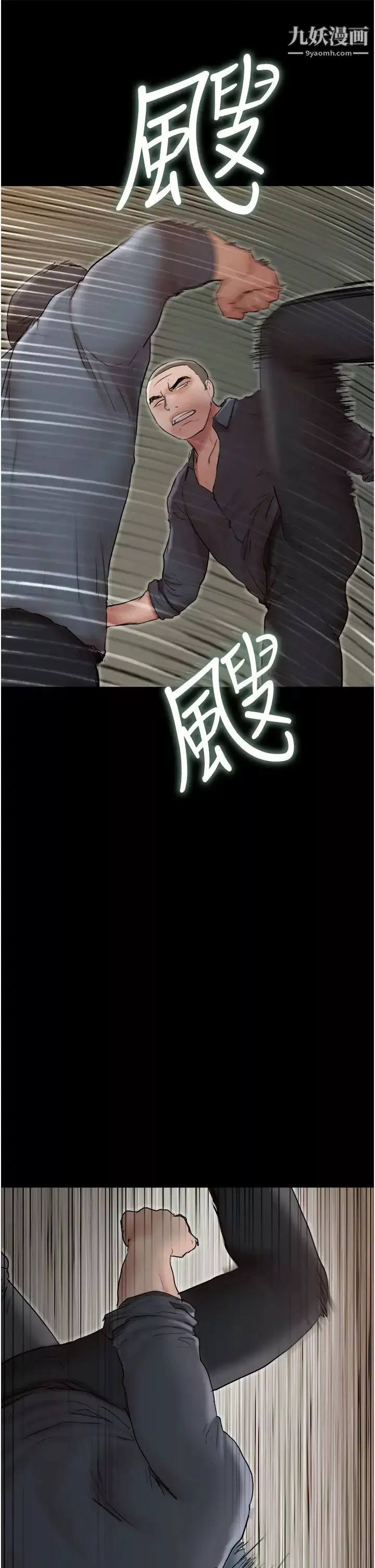 協議換愛第136話-我代替她讓你上吧…!
