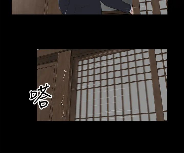 小妾第1話-我家的新媽媽
