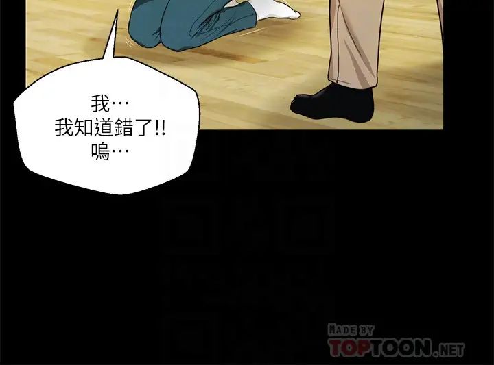 小妾第9话-宝宝，喝奶啰
