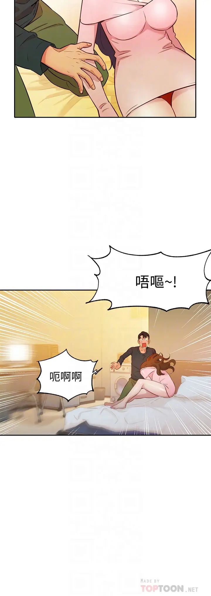 女神写真第2话-专业模特儿与众不同的姿态