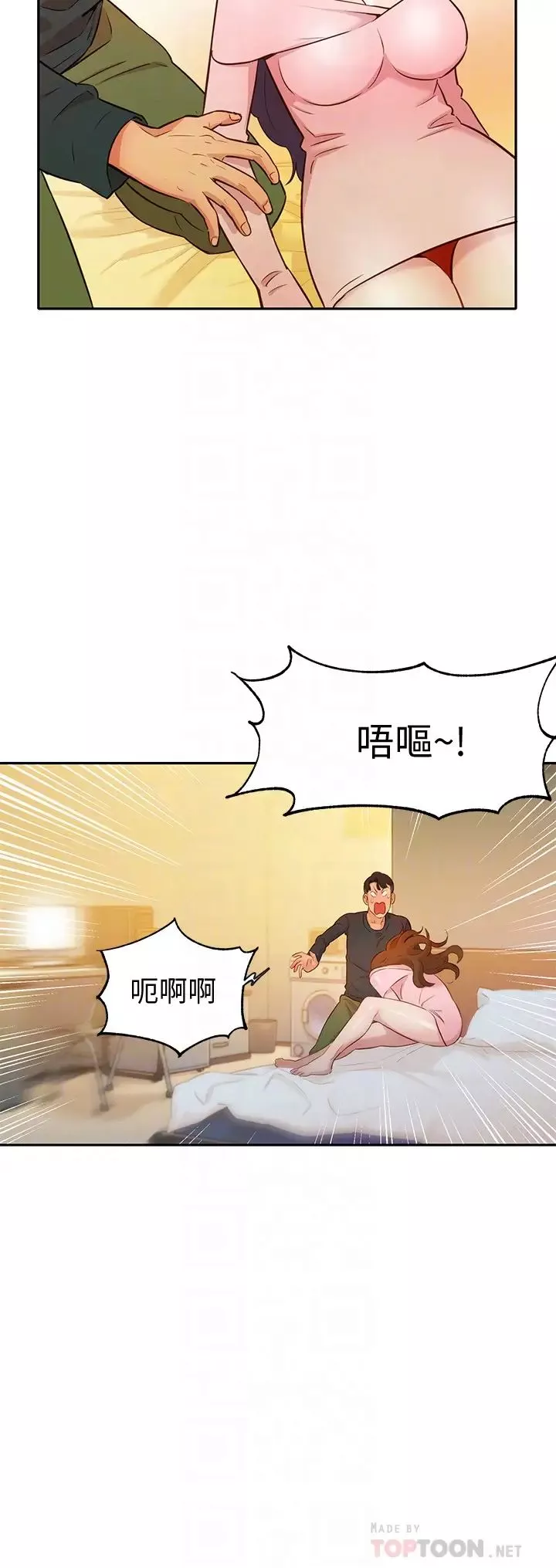 女神寫真第2話-專業模特兒與眾不同的姿態