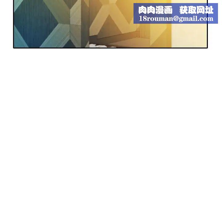 女神写真第7话-我能看看你相机里的照片吗?