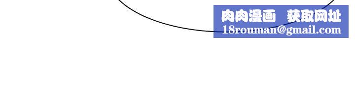 女神寫真第10話-我們需要更近距離的交流!