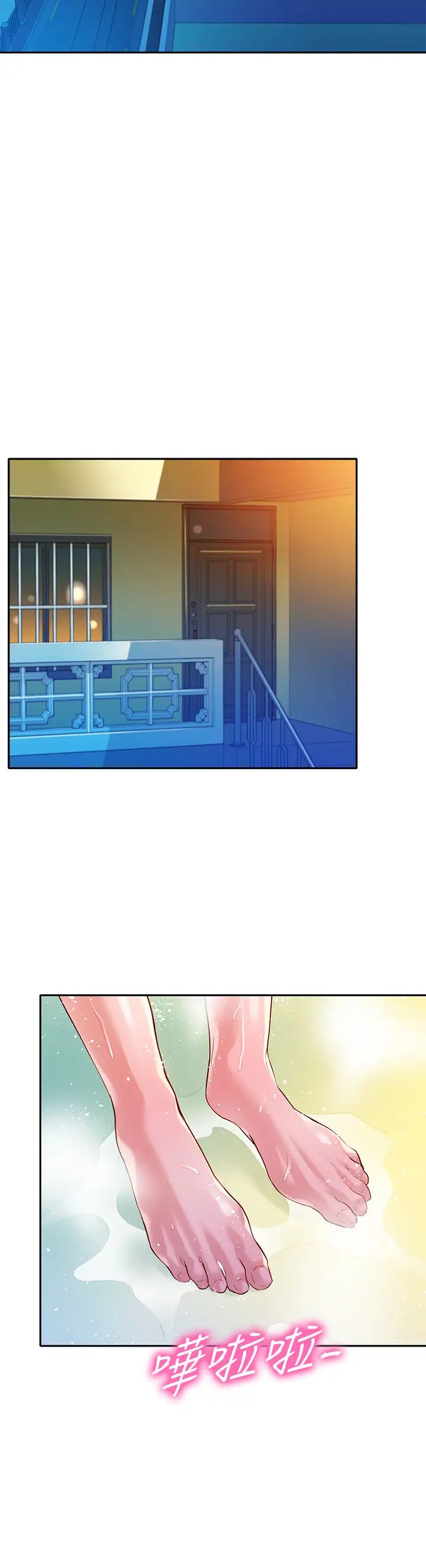 女神写真第11话-喜欢真枪实弹的感觉