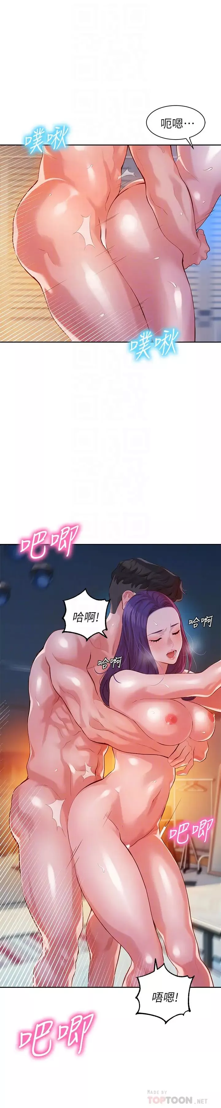 女神寫真第12話-怡凜要穿運動legging拍照