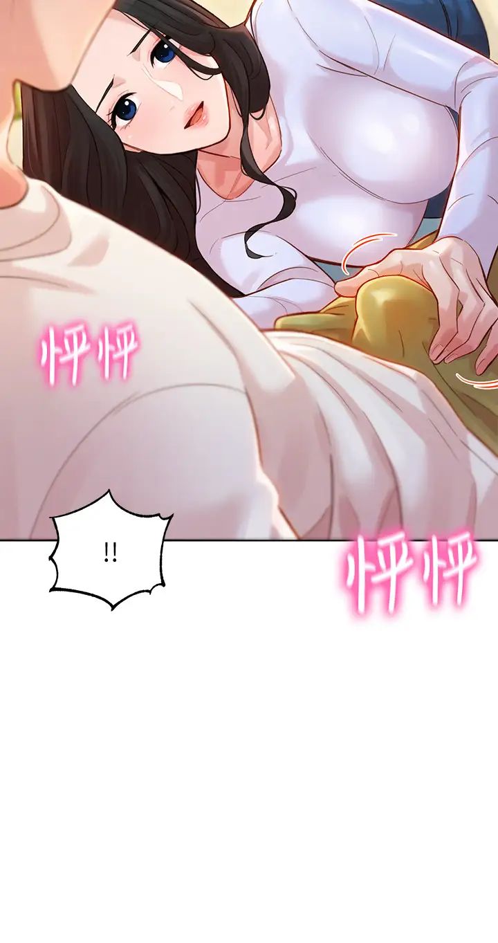 女神写真第22话-实现梦寐以求的心愿