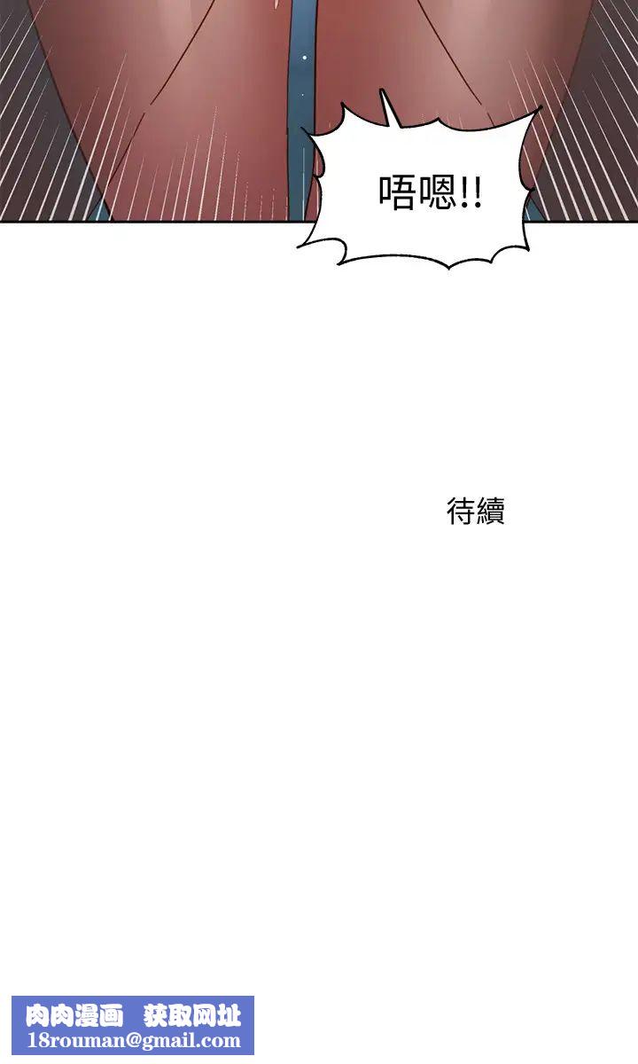 女神寫真第36話-火辣的比基尼身材