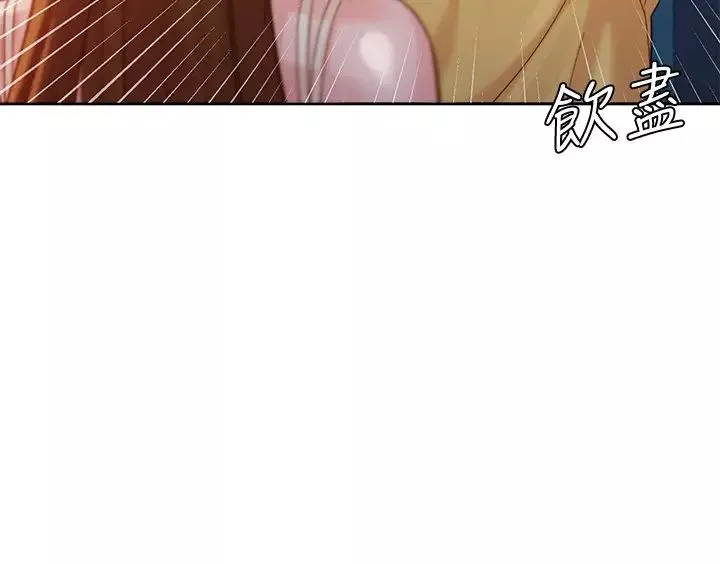 女神寫真第40話-去獨居女生家會發生的事