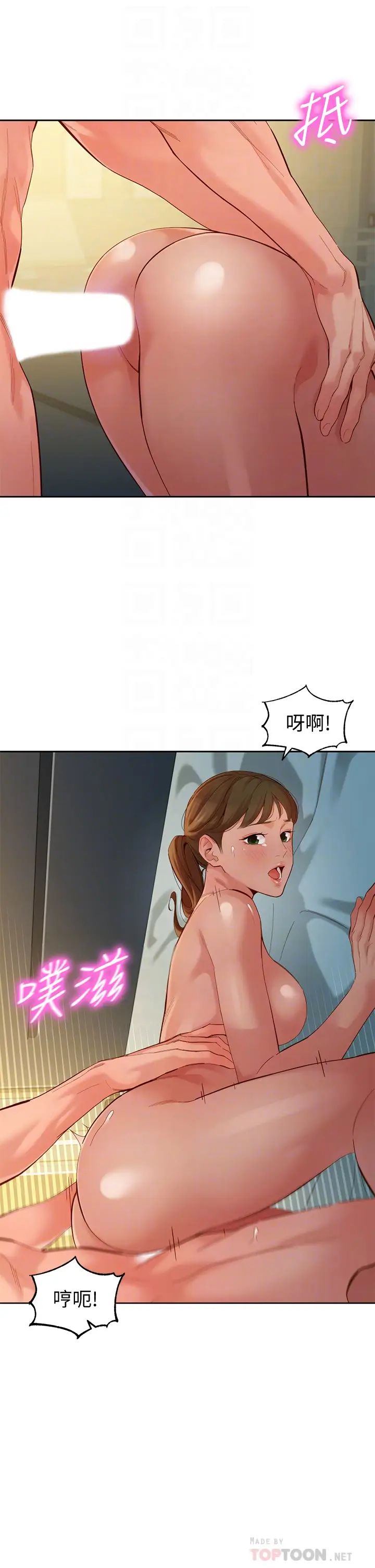 女神写真第52话-淫靡的双飞体验