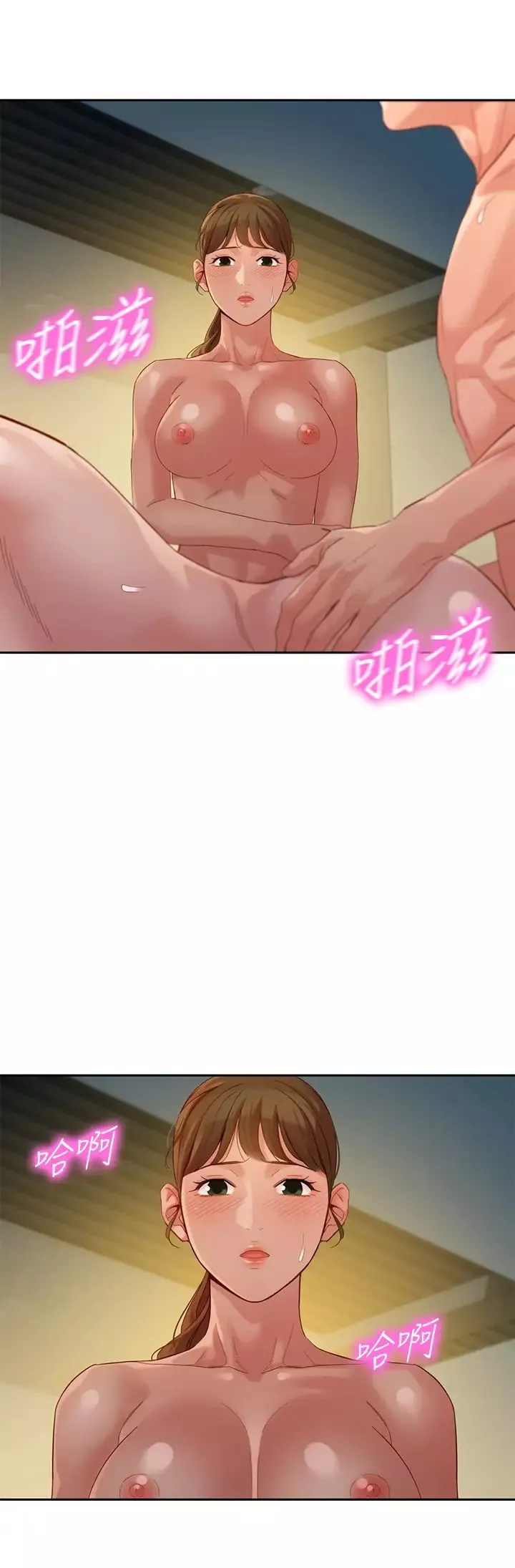 女神寫真第52話-淫靡的雙飛體驗