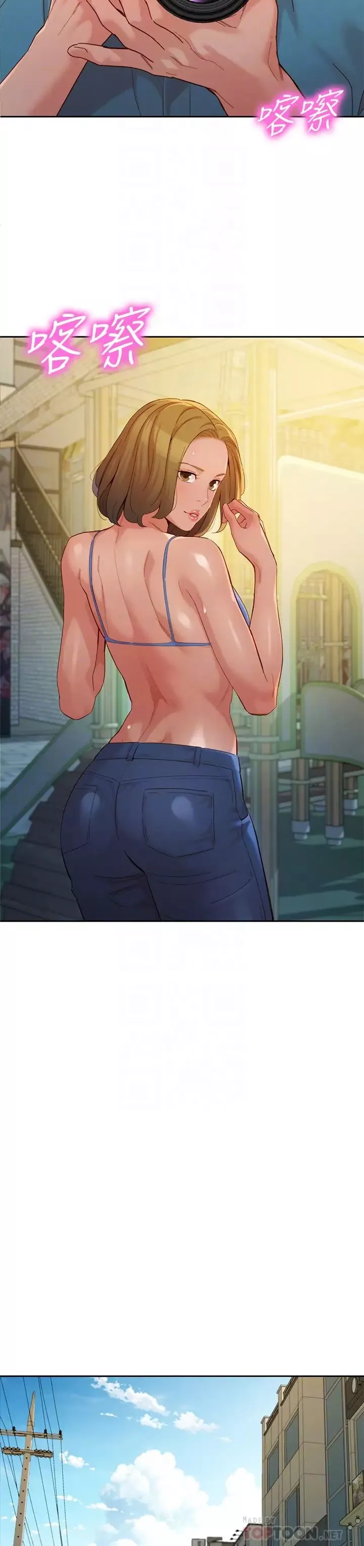 女神寫真第54話-與怡凜久違的聯繫