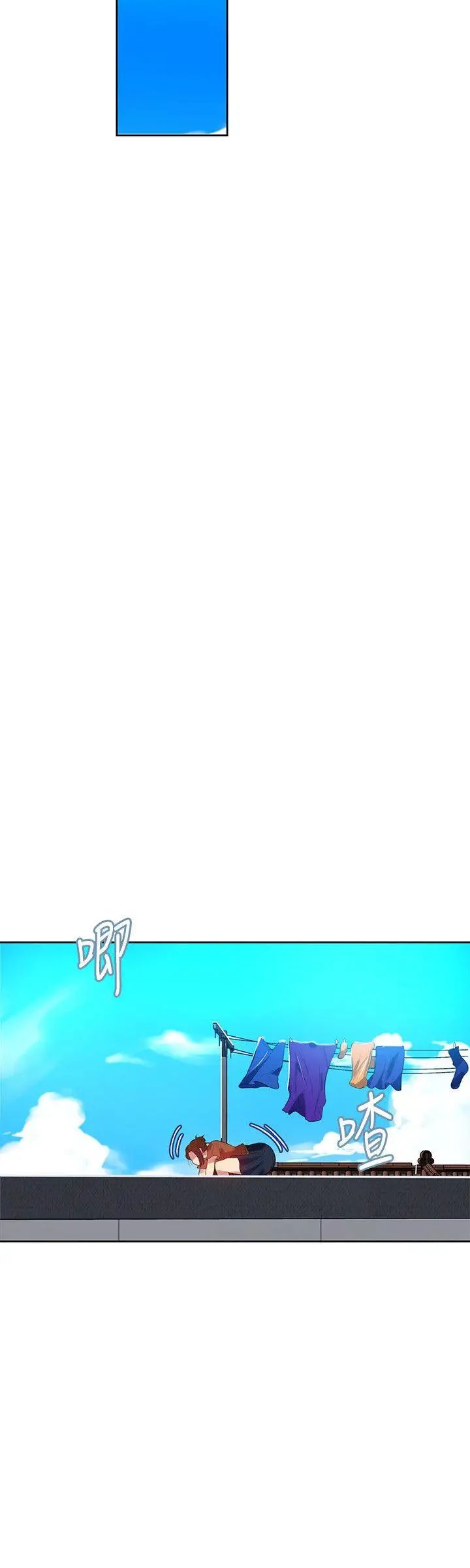 秘密教學第6話-想做就做吧