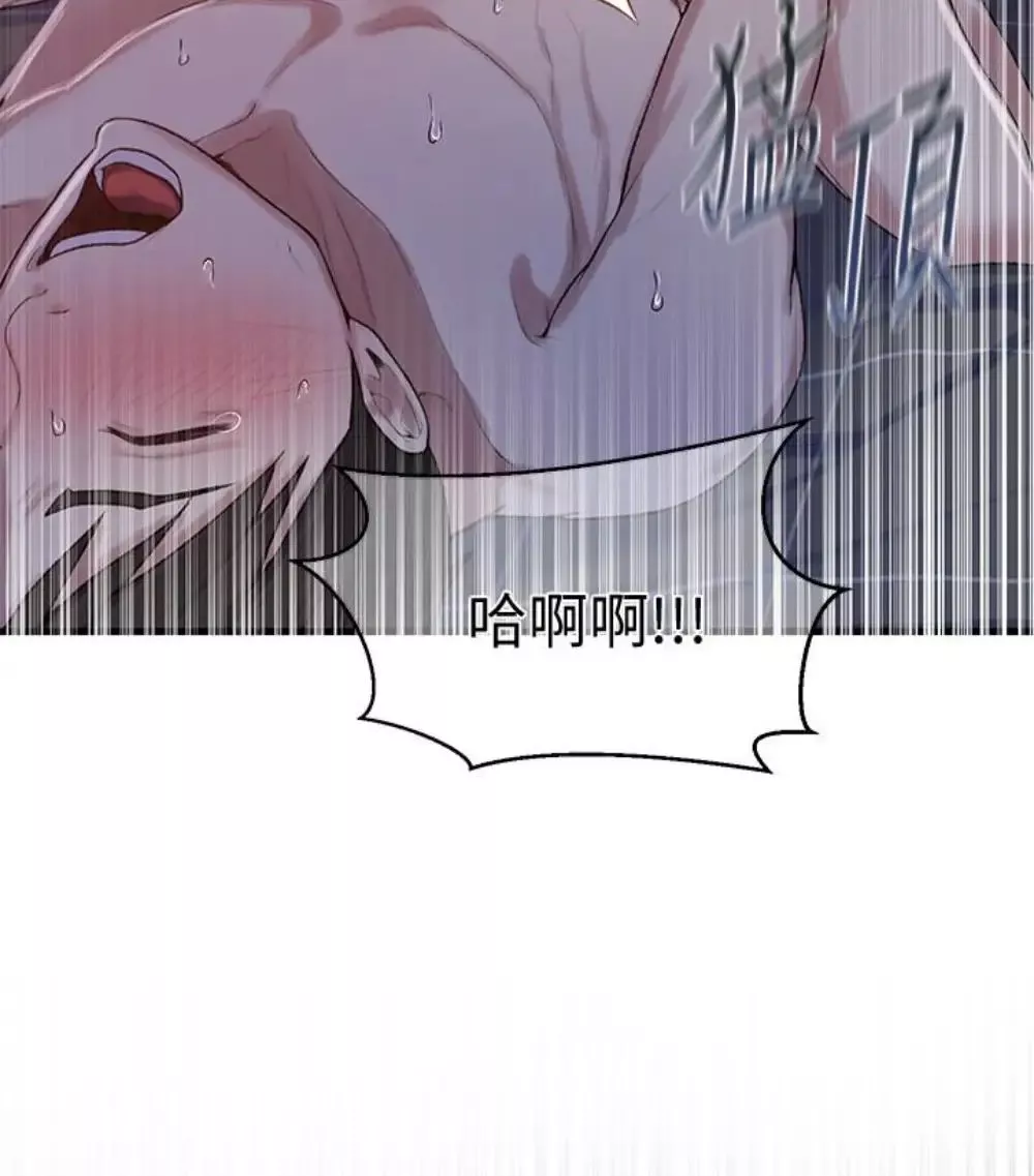秘密教學第11話-仔細看我怎麼做的